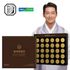 [NH โสมแดงฮันซามิน] จักรพรรดิ agalloche 3.75g × 30Pills 1 Set_6-year-year-year red aroma antioxidant fatigue recovery_Made ในเกาหลี